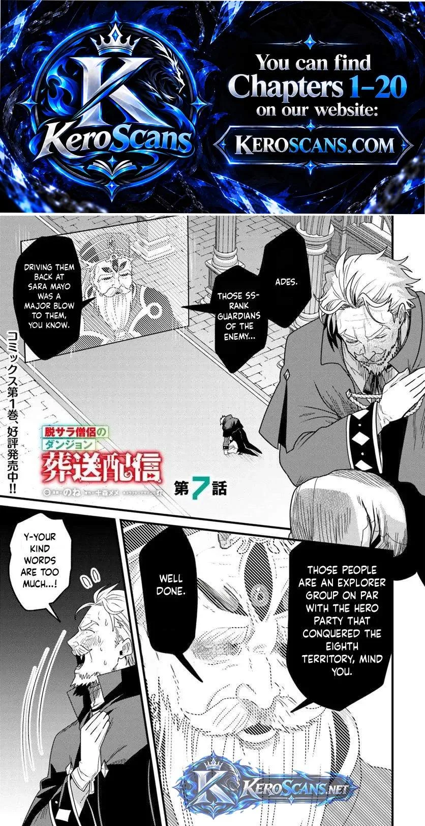 The Ex-Salaryman Monk’s Dungeon Funeral Livestream Chapter 7.1 page 1