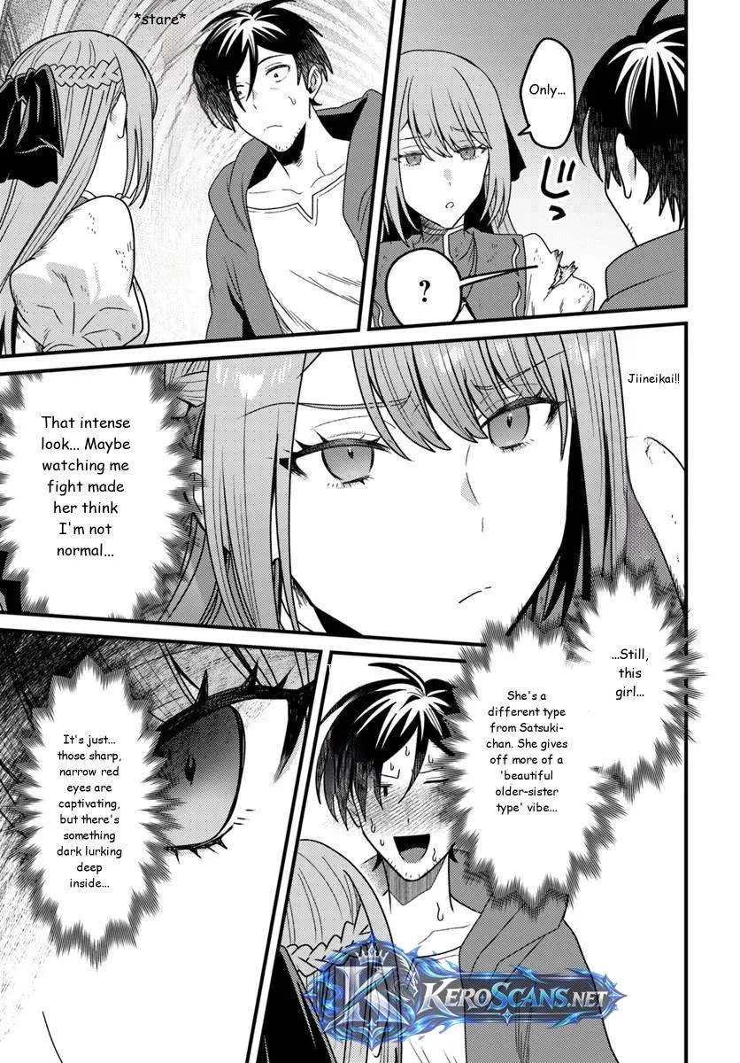 The Ex-Salaryman Monk’s Dungeon Funeral Livestream Chapter 7.2 page 7