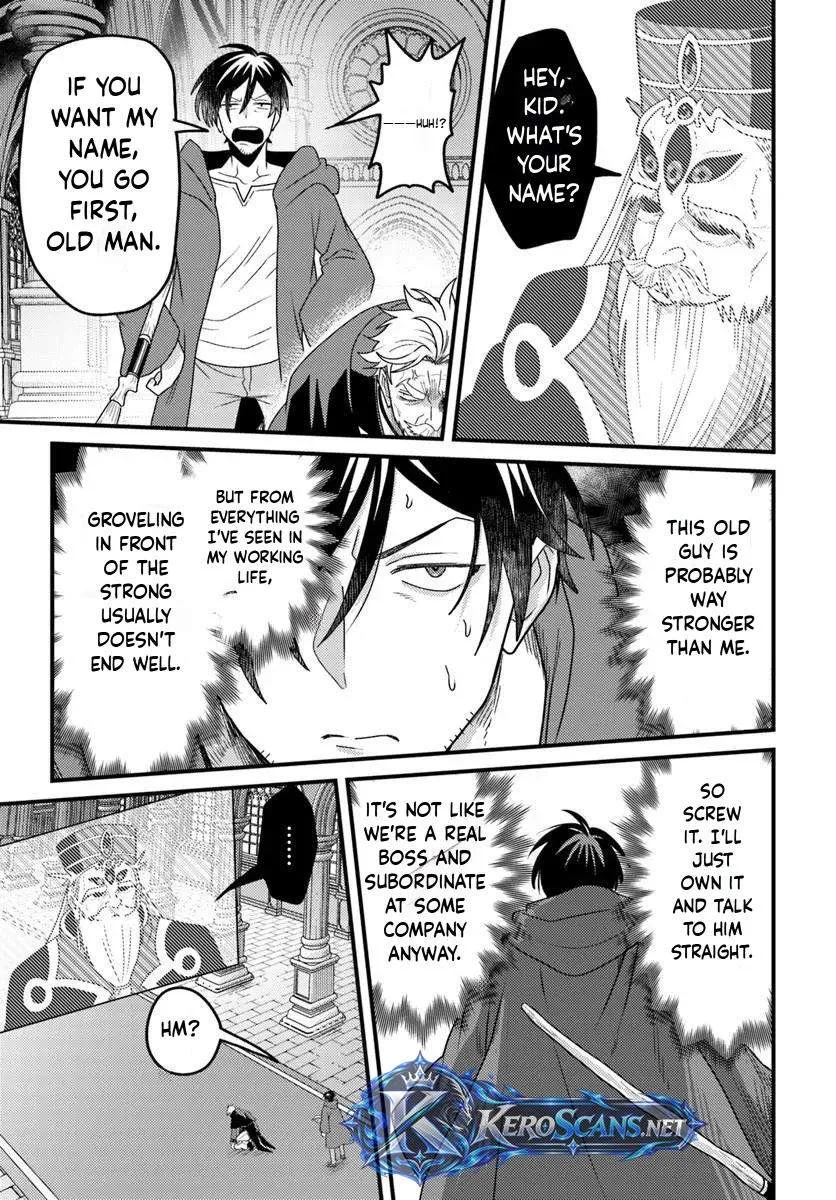 The Ex-Salaryman Monk’s Dungeon Funeral Livestream Chapter 7.1 page 3