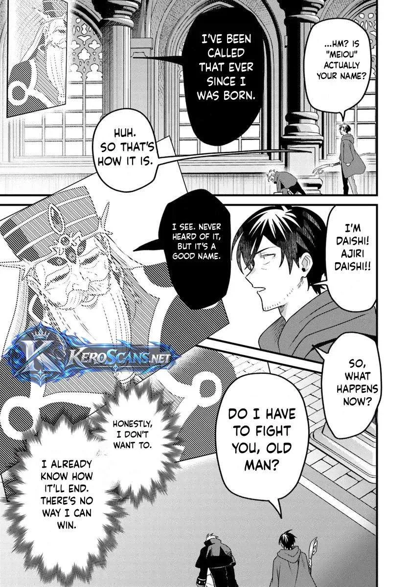 The Ex-Salaryman Monk’s Dungeon Funeral Livestream Chapter 7.1 page 5