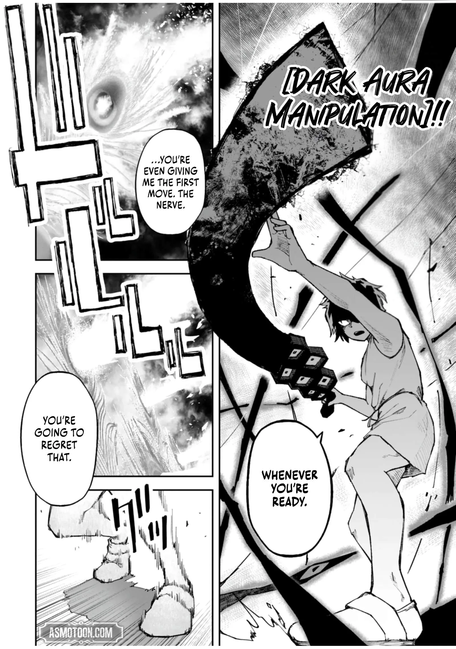 I Reincarnated as a Villainous Noble With the Calamitous-Level Skill Gluttony Demon King, but I Don't Want to Be Executed, so I Hide My Skills and Work Hard Chapter 7 page 7