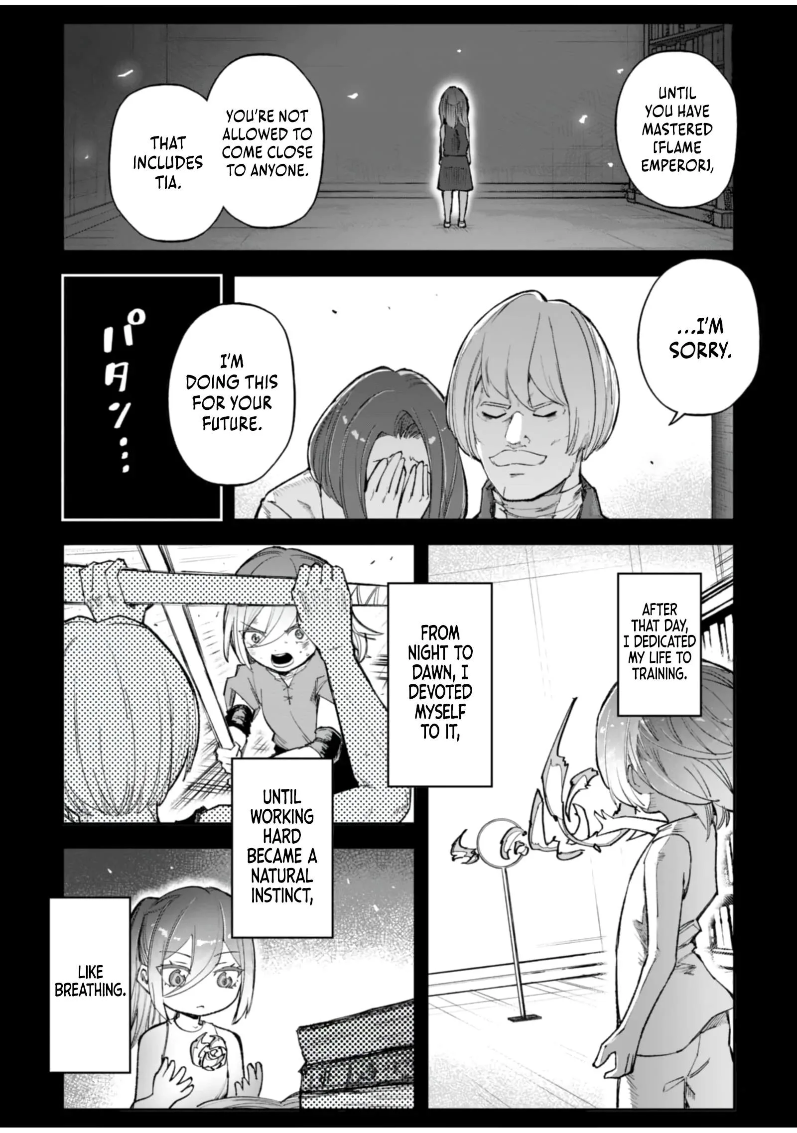 I Reincarnated as a Villainous Noble With the Calamitous-Level Skill Gluttony Demon King, but I Don't Want to Be Executed, so I Hide My Skills and Work Hard Chapter 7 page 24