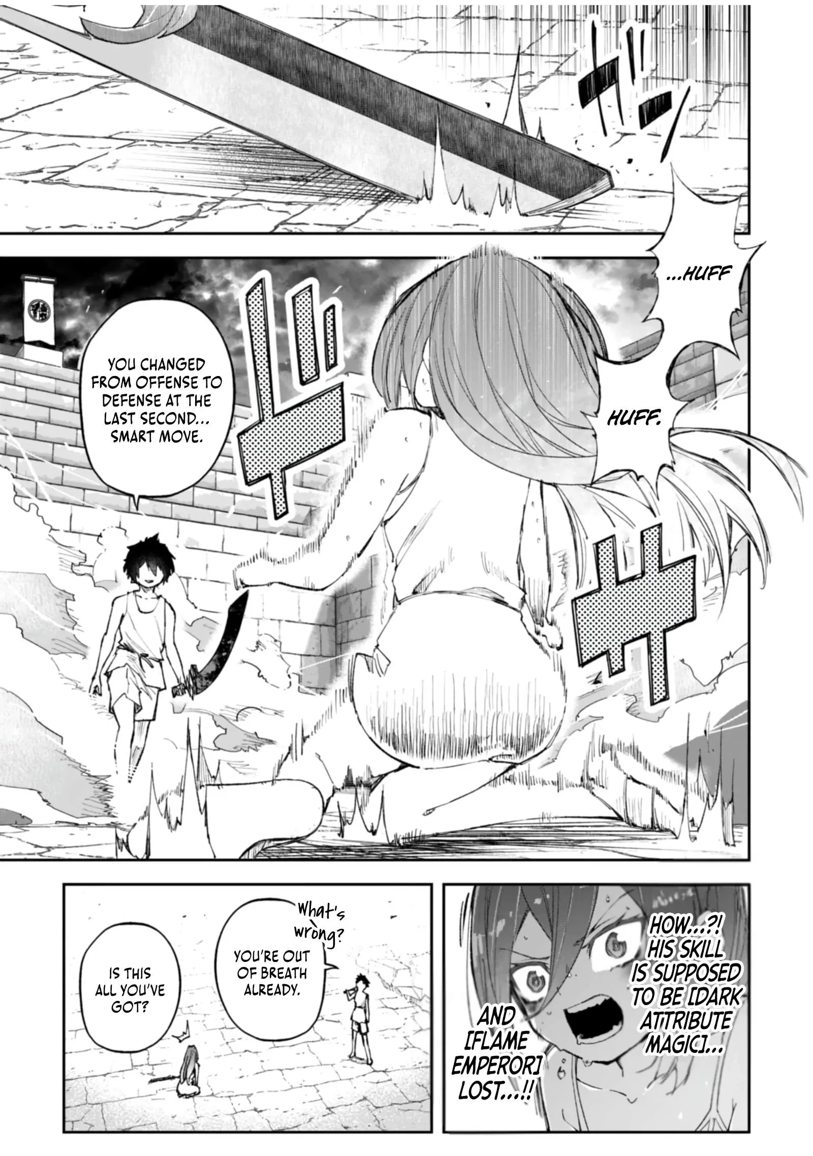 I Reincarnated as a Villainous Noble With the Calamitous-Level Skill Gluttony Demon King, but I Don't Want to Be Executed, so I Hide My Skills and Work Hard Chapter 7 page 18