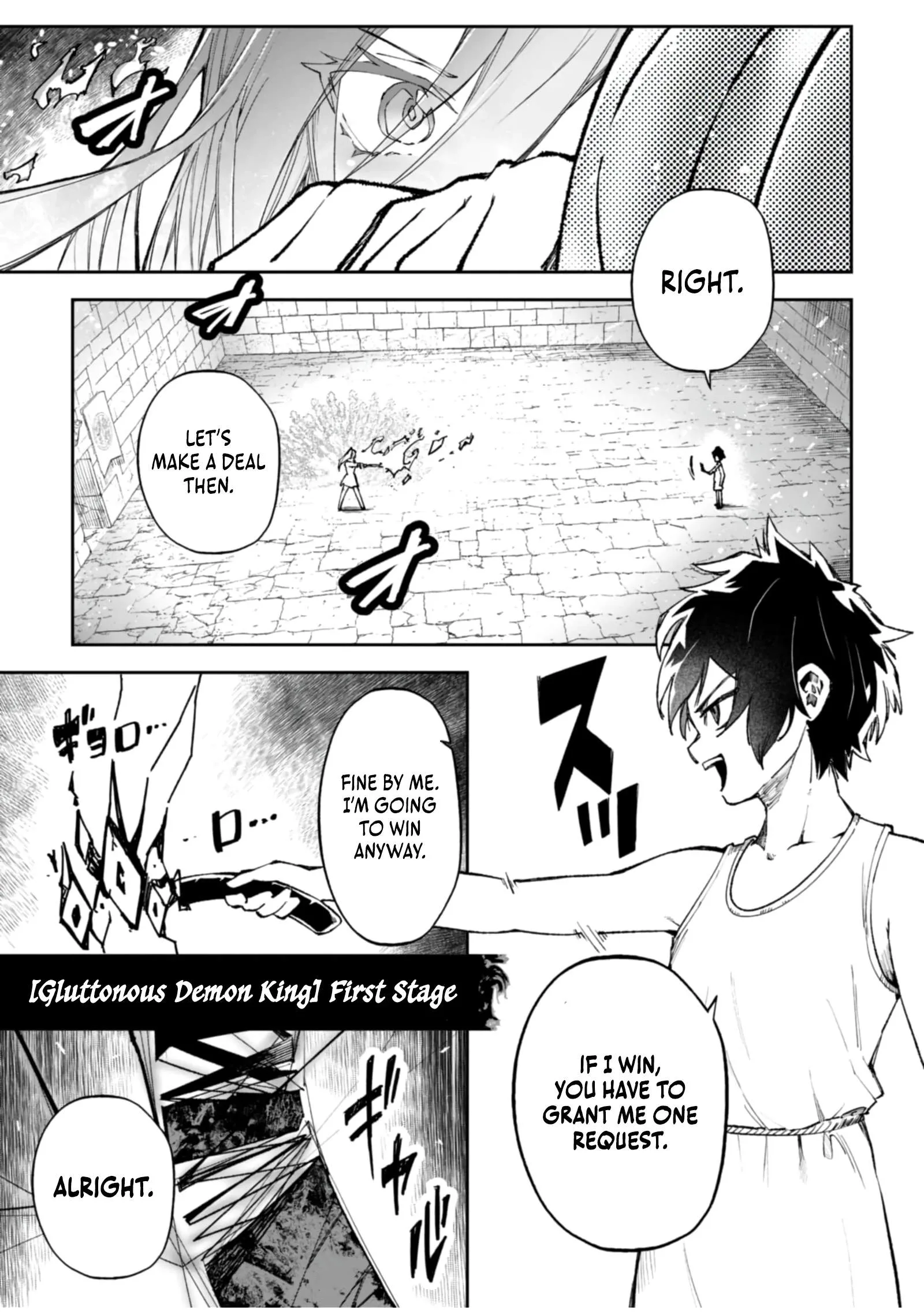 I Reincarnated as a Villainous Noble With the Calamitous-Level Skill Gluttony Demon King, but I Don't Want to Be Executed, so I Hide My Skills and Work Hard Chapter 7 page 6