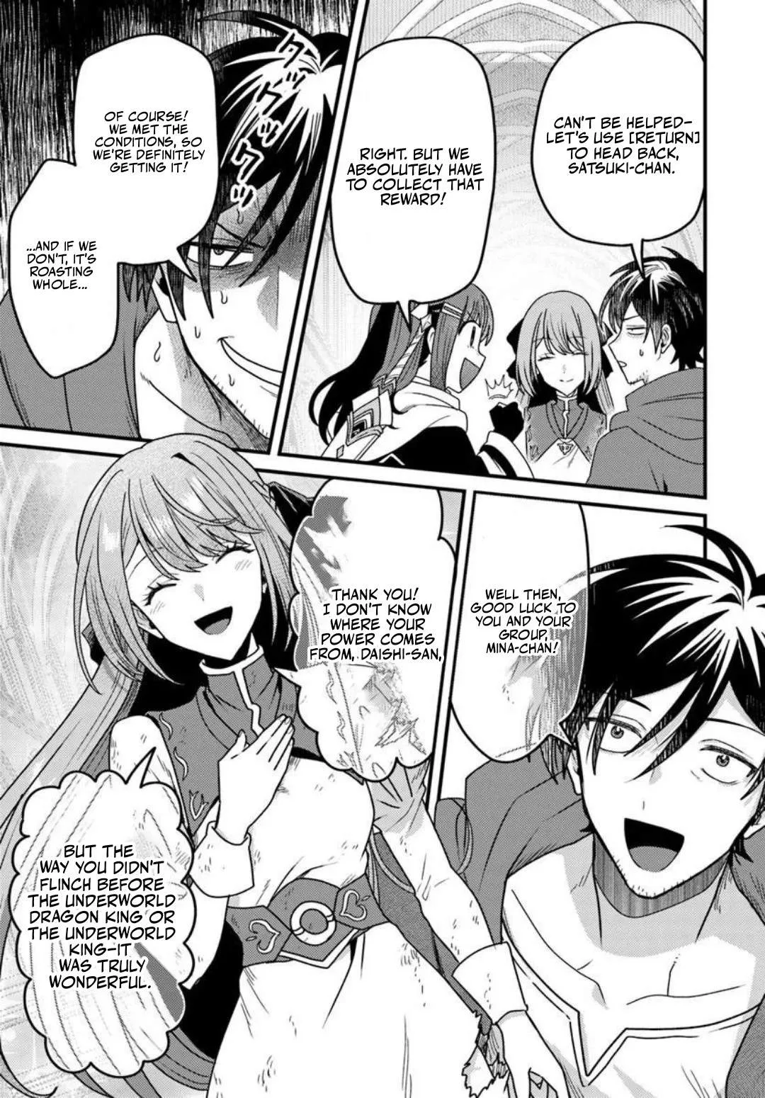 The Ex-Salaryman Monk’s Dungeon Funeral Livestream Chapter 7.3 page 6