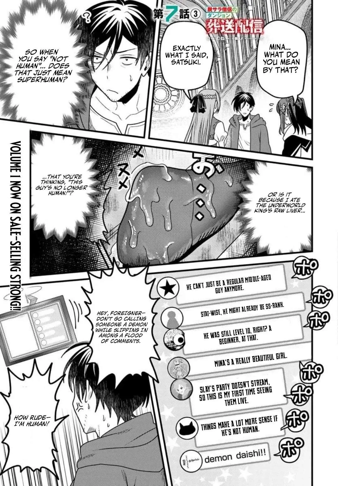 The Ex-Salaryman Monk’s Dungeon Funeral Livestream Chapter 7.3 page 2