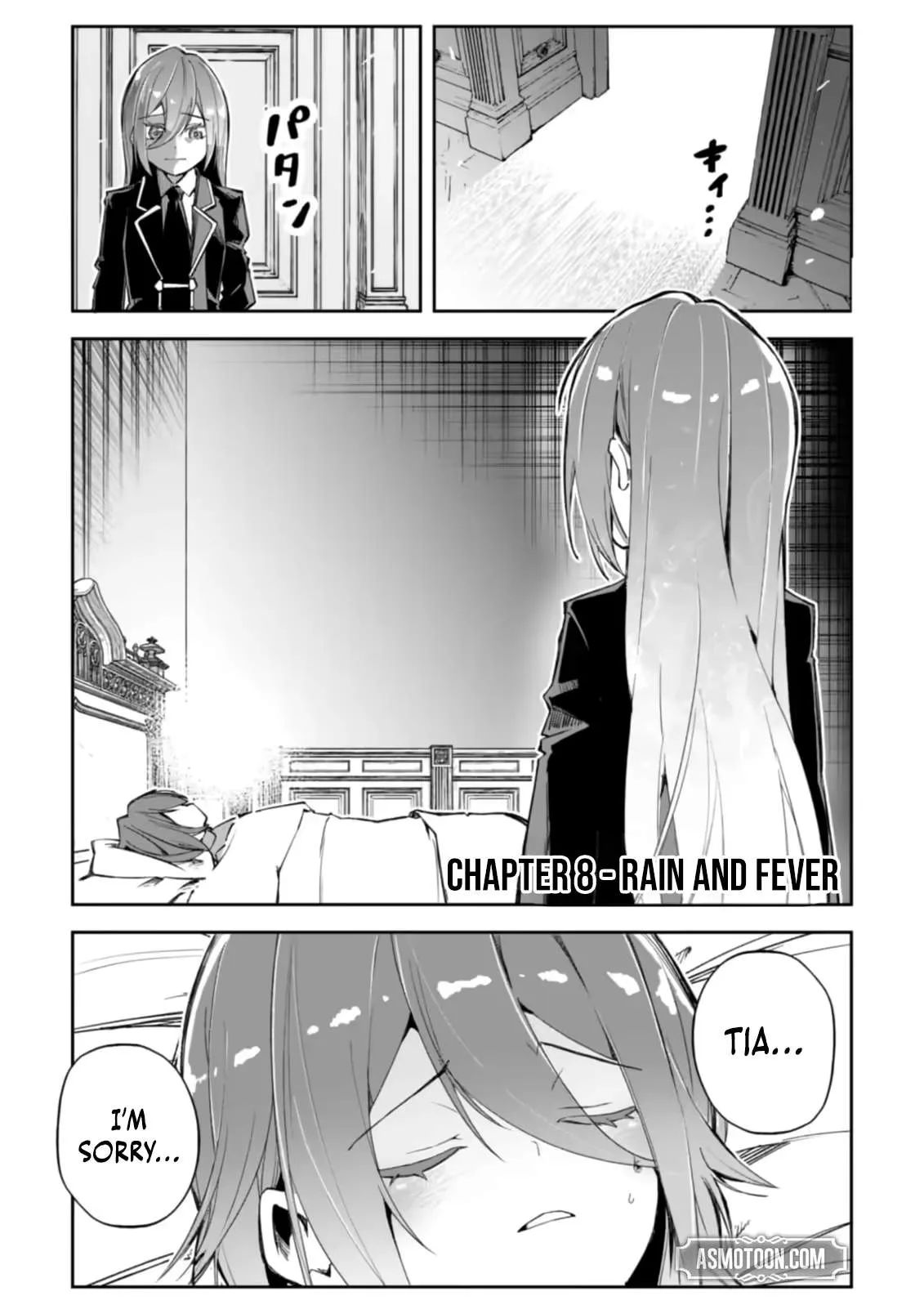 I Reincarnated as a Villainous Noble With the Calamitous-Level Skill Gluttony Demon King, but I Don't Want to Be Executed, so I Hide My Skills and Work Hard Chapter 8 page 2