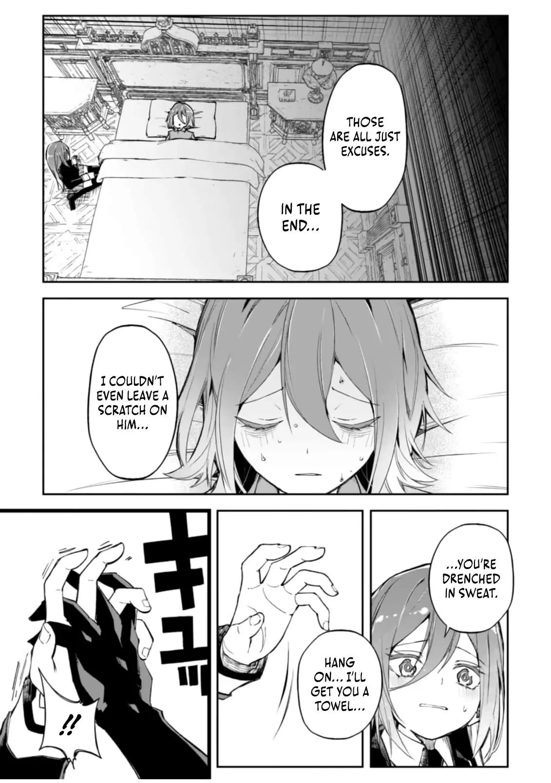 I Reincarnated as a Villainous Noble With the Calamitous-Level Skill Gluttony Demon King, but I Don't Want to Be Executed, so I Hide My Skills and Work Hard Chapter 8 page 6