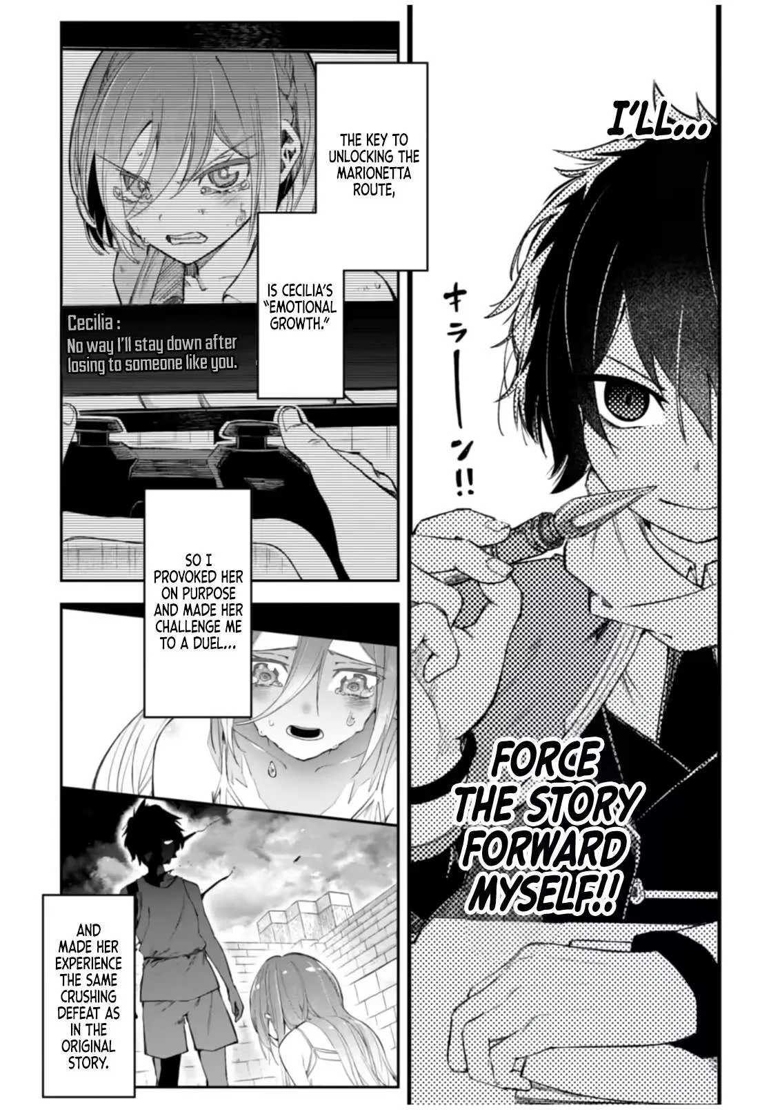 I Reincarnated as a Villainous Noble With the Calamitous-Level Skill Gluttony Demon King, but I Don't Want to Be Executed, so I Hide My Skills and Work Hard Chapter 8 page 28