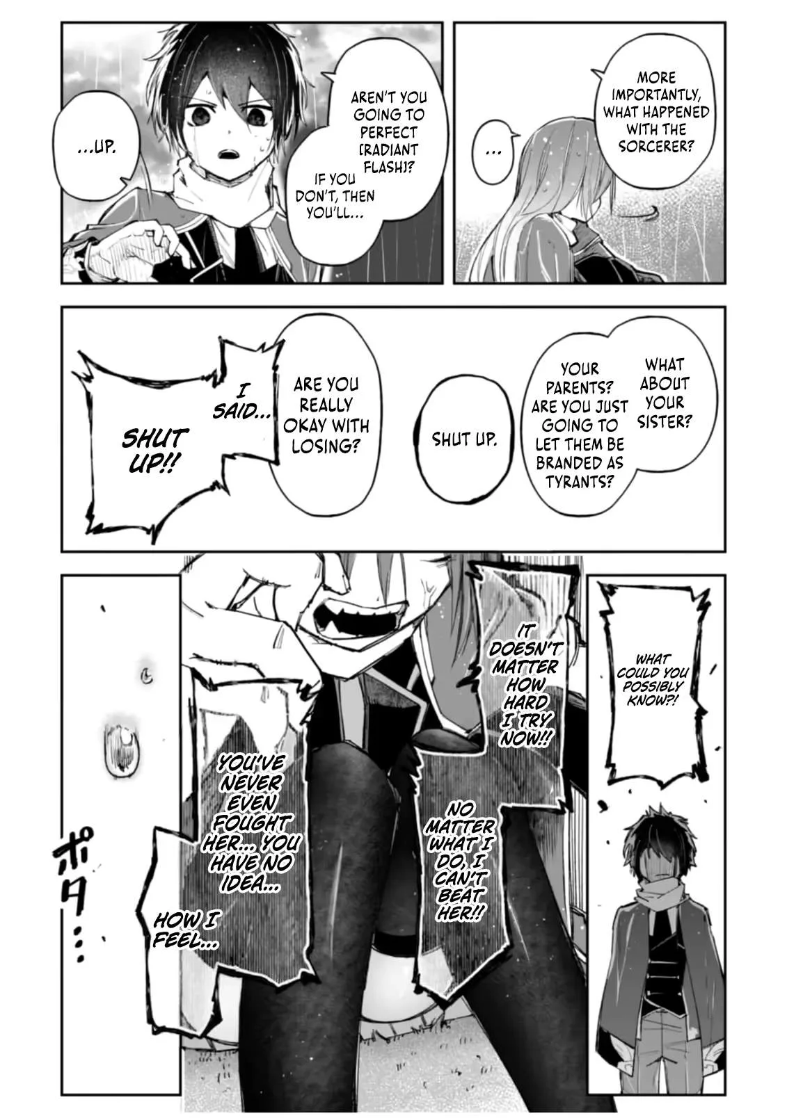 I Reincarnated as a Villainous Noble With the Calamitous-Level Skill Gluttony Demon King, but I Don't Want to Be Executed, so I Hide My Skills and Work Hard Chapter 8 page 34