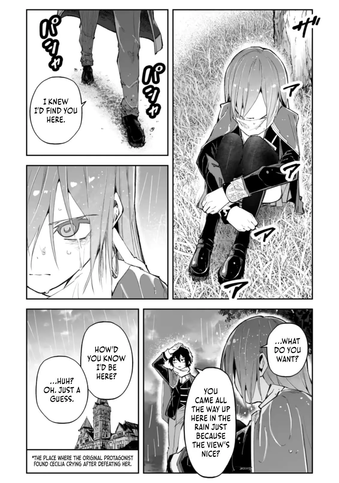 I Reincarnated as a Villainous Noble With the Calamitous-Level Skill Gluttony Demon King, but I Don't Want to Be Executed, so I Hide My Skills and Work Hard Chapter 8 page 33