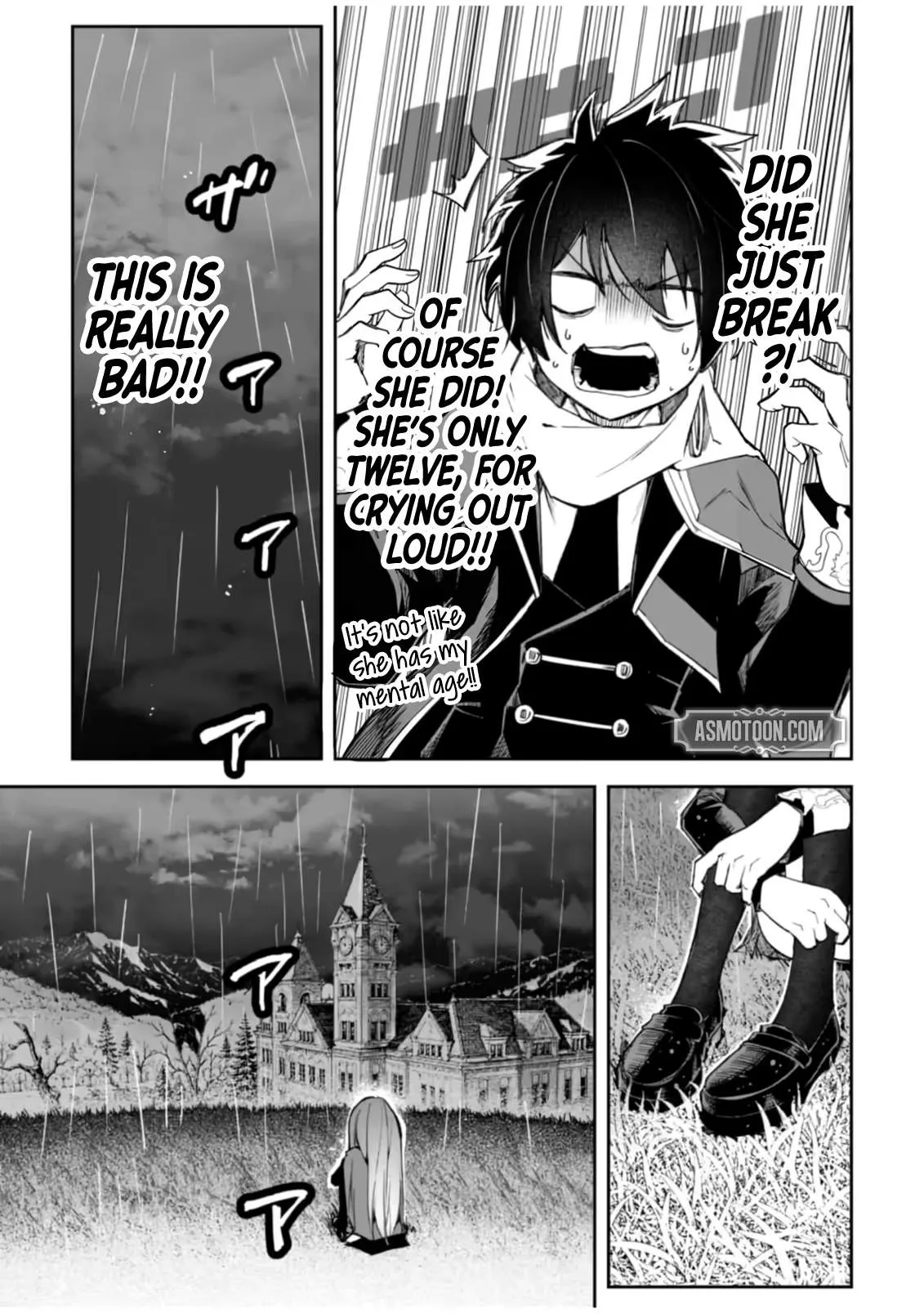 I Reincarnated as a Villainous Noble With the Calamitous-Level Skill Gluttony Demon King, but I Don't Want to Be Executed, so I Hide My Skills and Work Hard Chapter 8 page 32