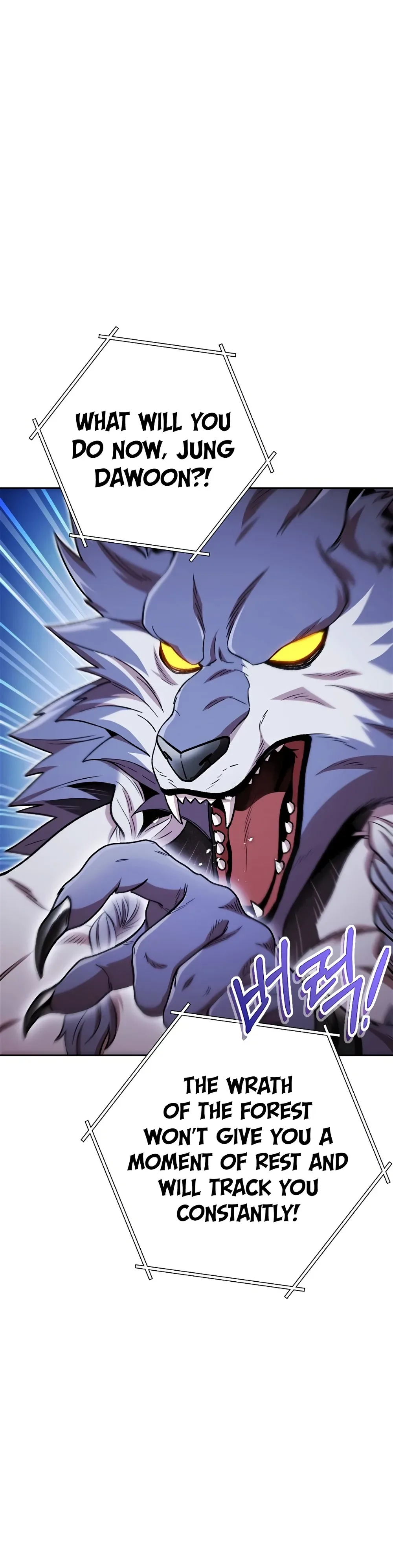Dungeon Reset Chapter 171 page 24