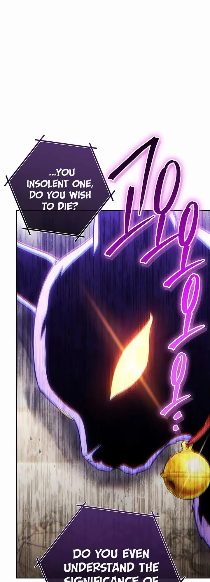Dungeon Reset Chapter 173 page 32