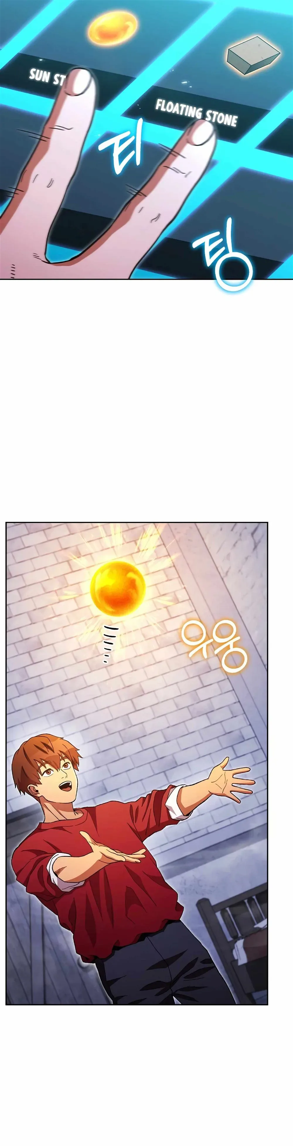 Dungeon Reset Chapter 175 page 33