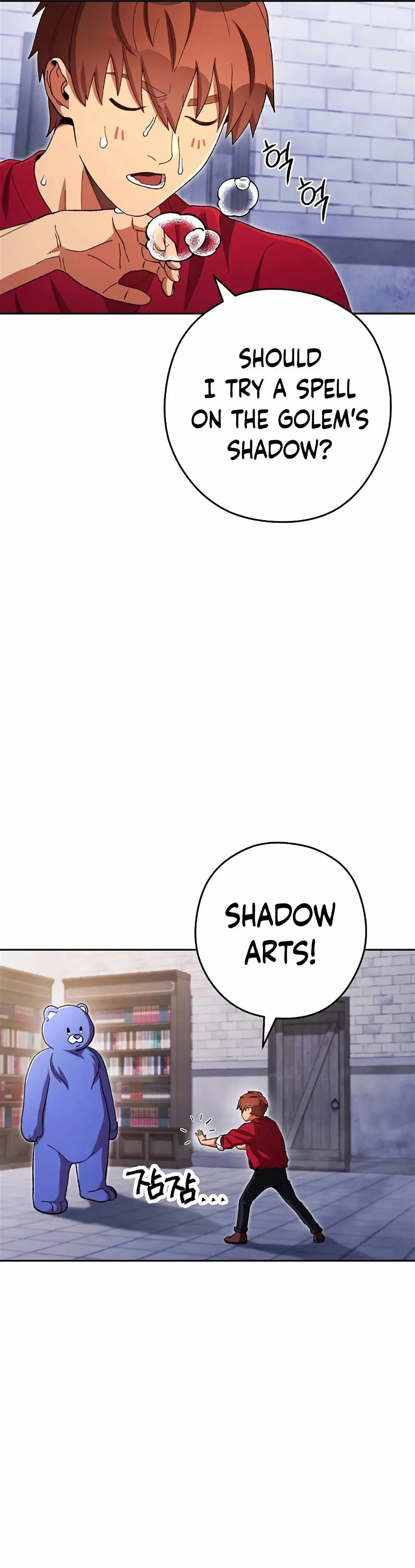 Dungeon Reset Chapter 175 page 45