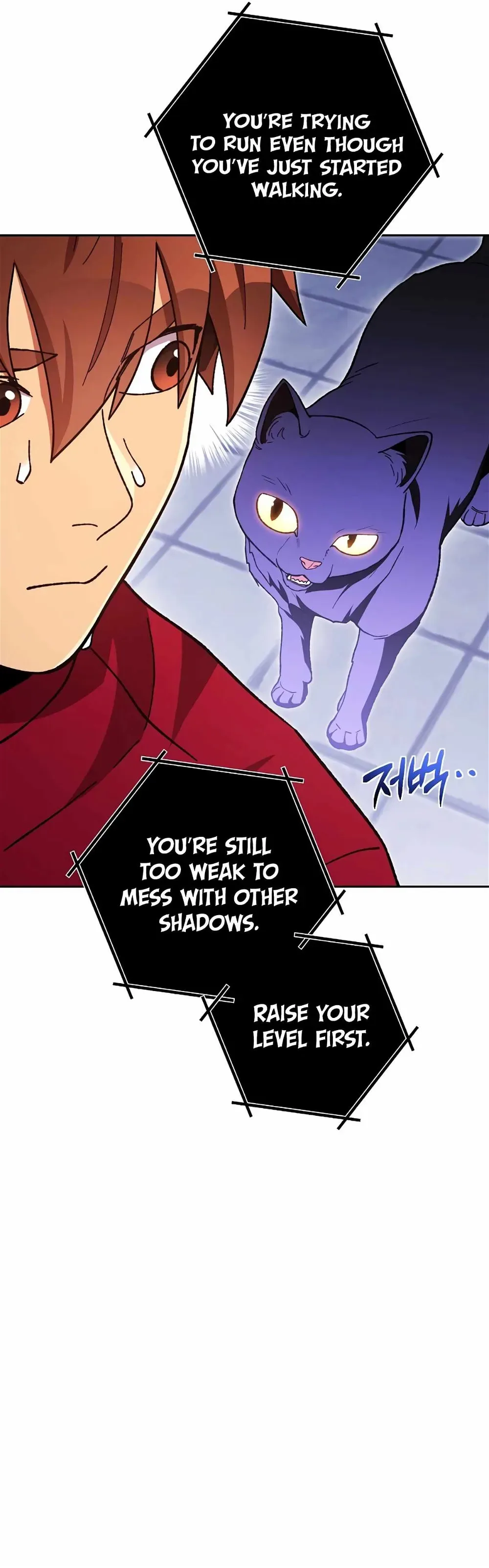 Dungeon Reset Chapter 175 page 46