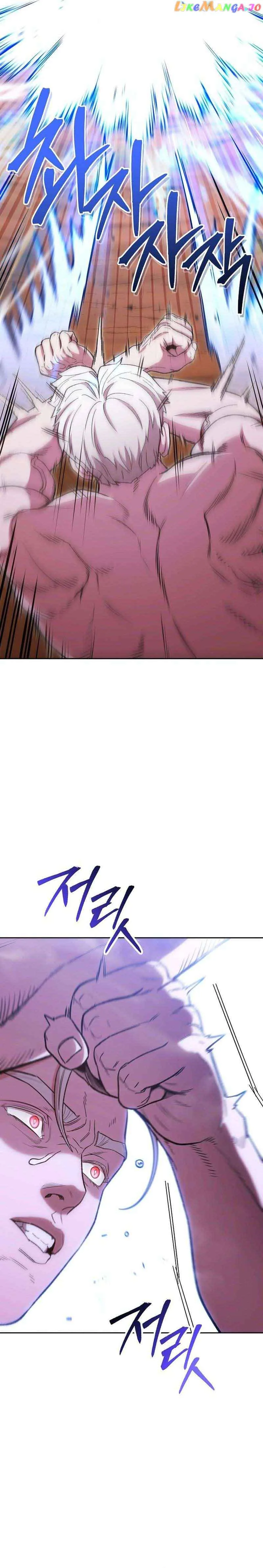 Dungeon Reset Chapter 184 page 28