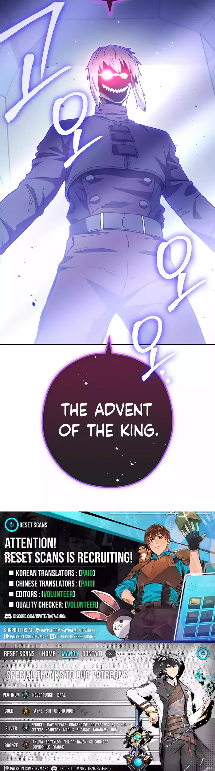 Dungeon Reset Chapter 185 page 30