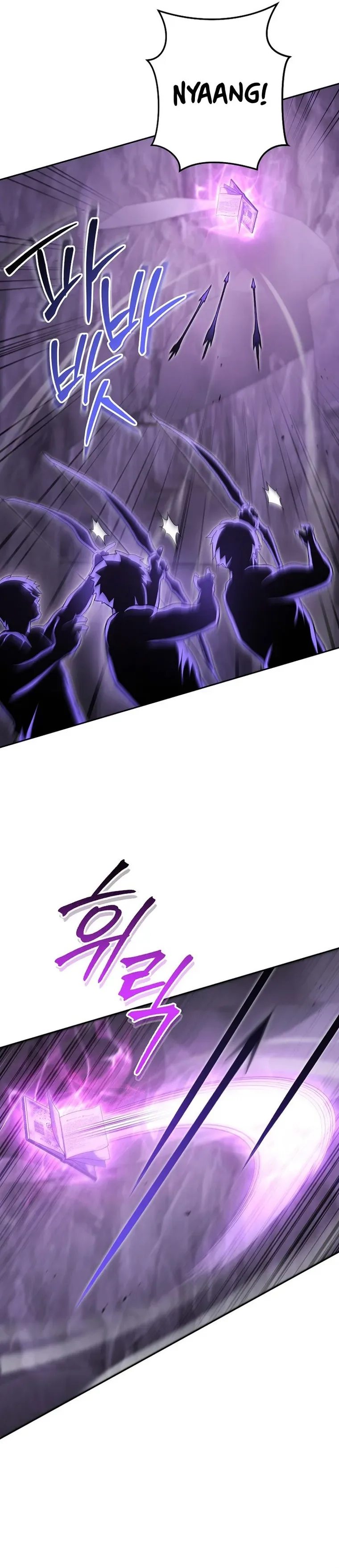 Dungeon Reset Chapter 190 page 23