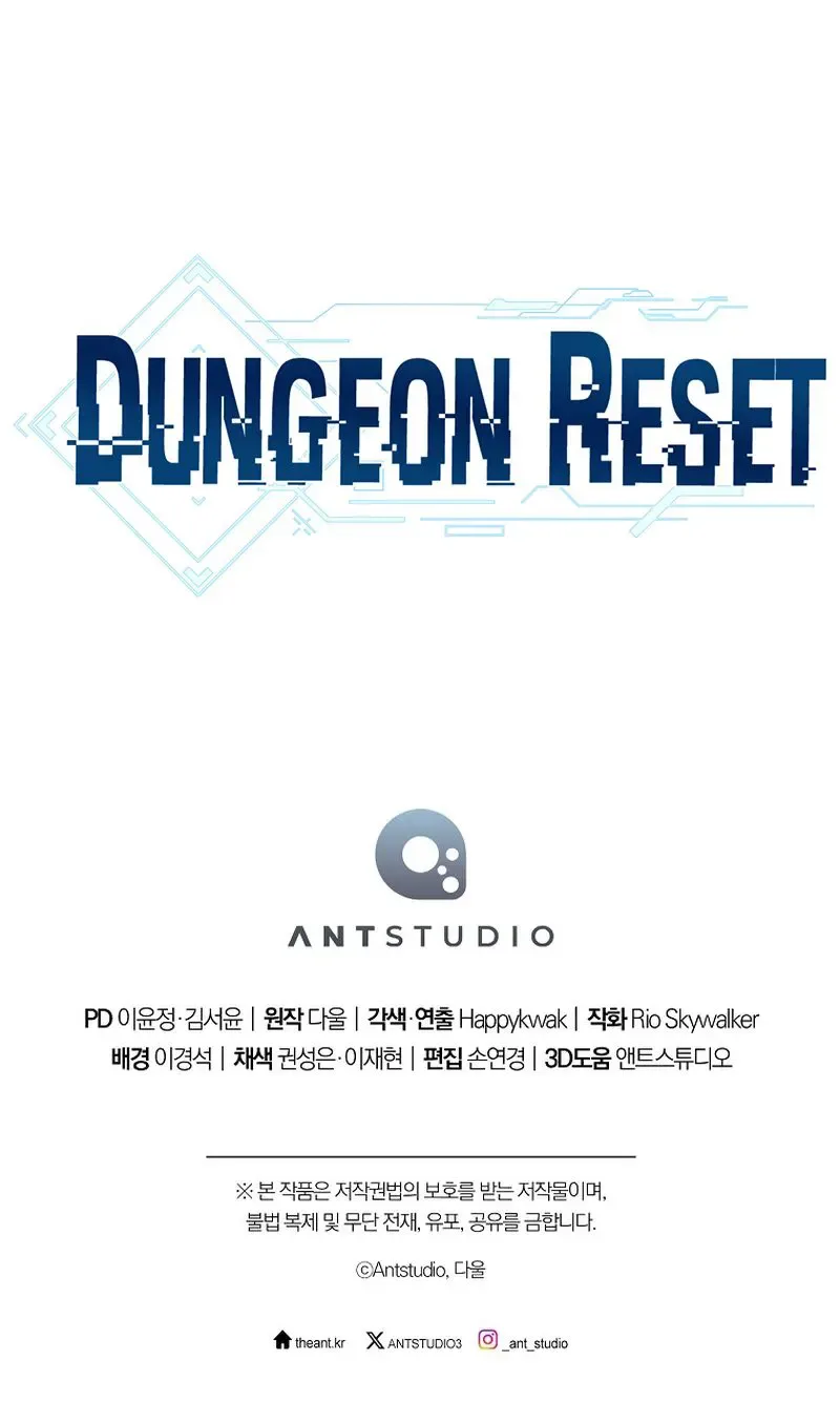 Dungeon Reset Chapter 188 page 36