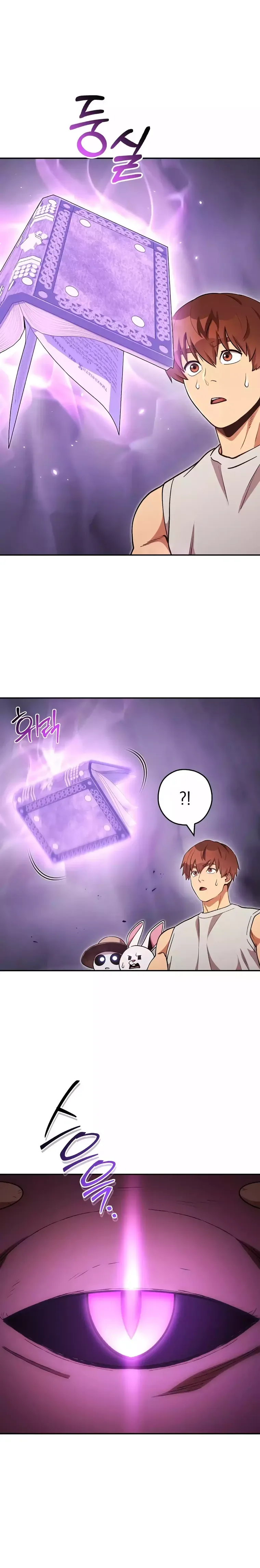 Dungeon Reset Chapter 192 page 19