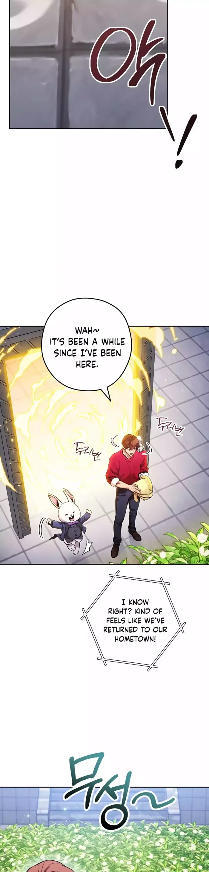 Dungeon Reset Chapter 220 page 3