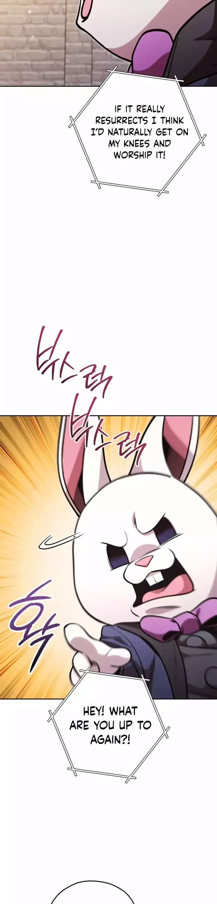 Dungeon Reset Chapter 220 page 12
