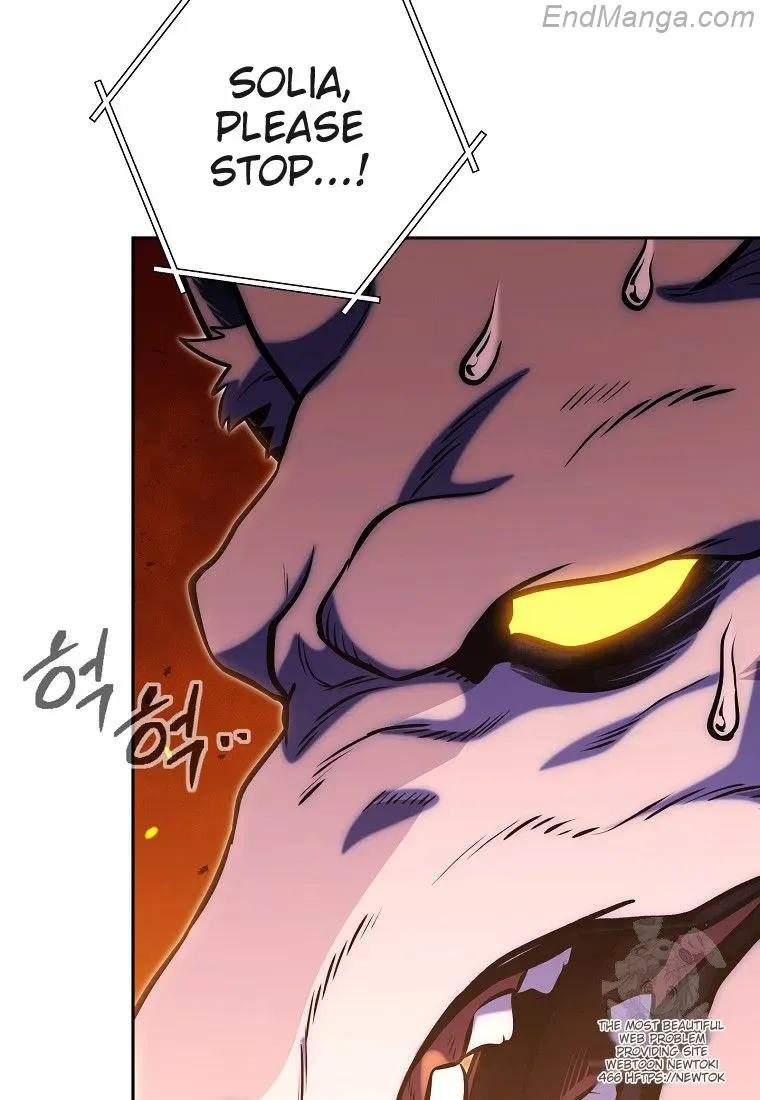 Dungeon Reset Chapter 226 page 46