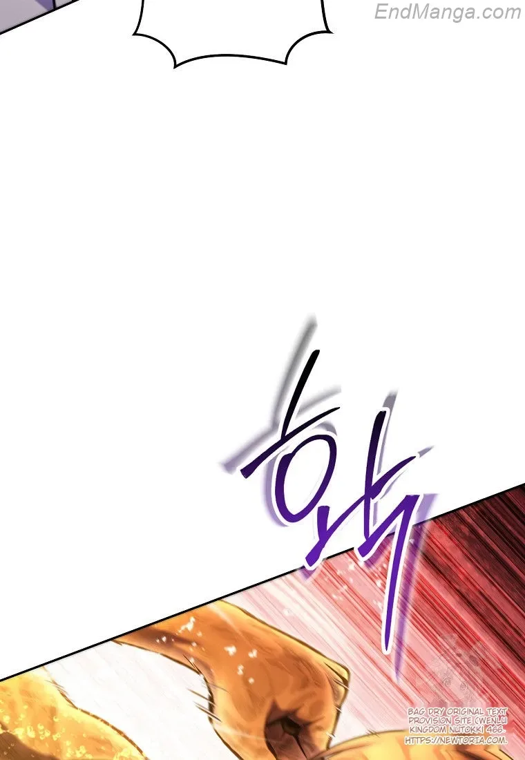 Dungeon Reset Chapter 226 page 60