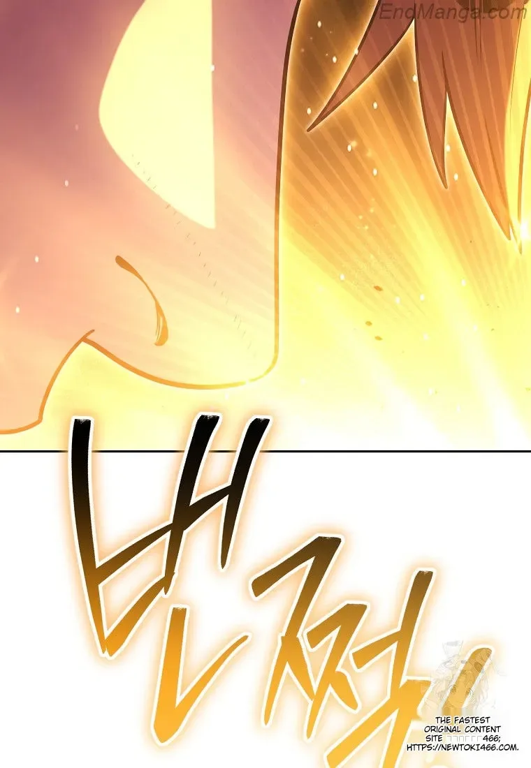 Dungeon Reset Chapter 226 page 128