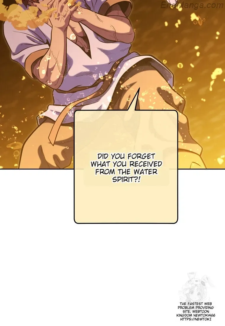 Dungeon Reset Chapter 226 page 75