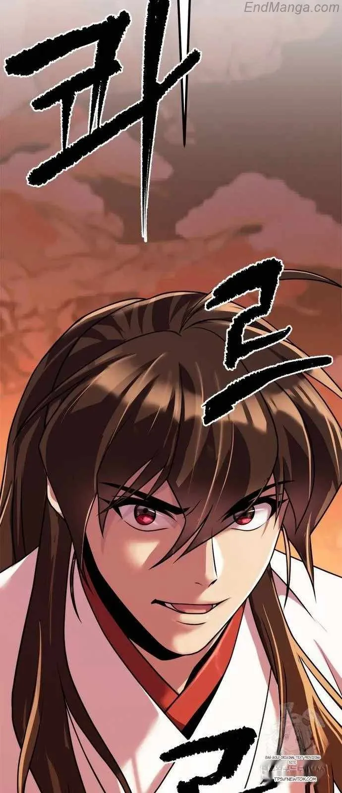 Dungeon Reset Chapter 225 page 100