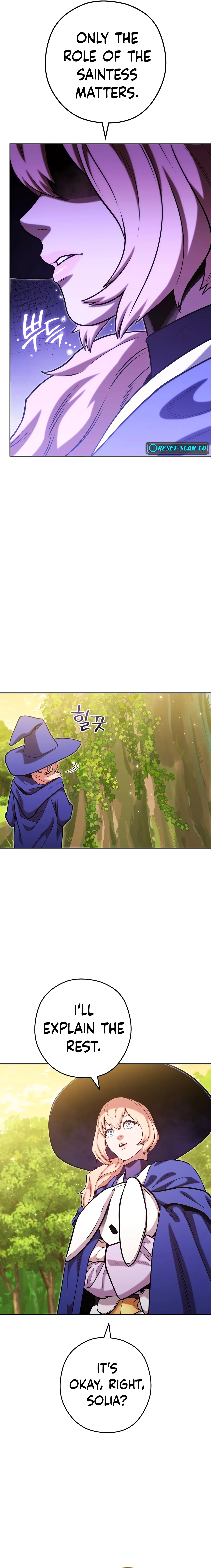Dungeon Reset Chapter 232 page 4