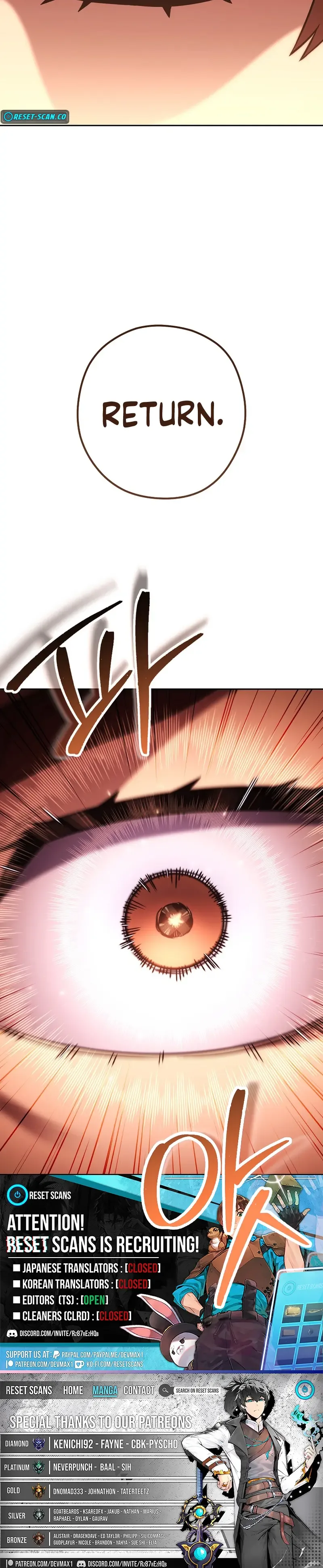 Dungeon Reset Chapter 243 page 17