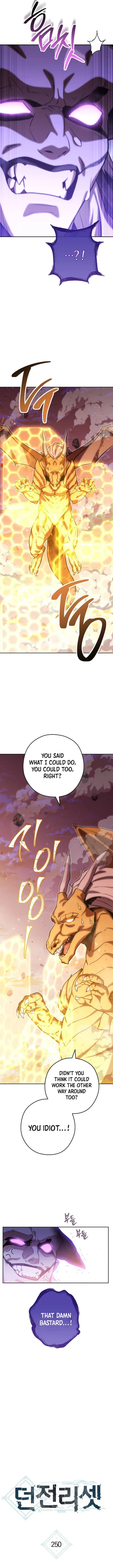 Dungeon Reset Chapter 250 page 4