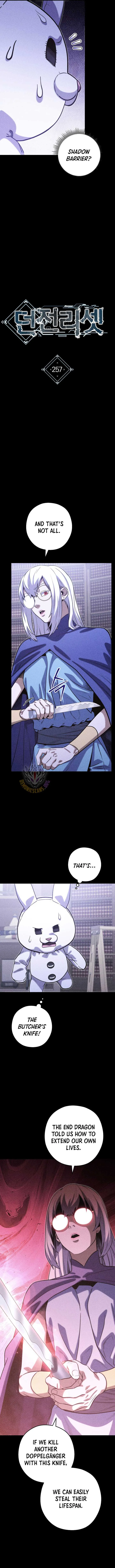 Dungeon Reset Chapter 257 page 4