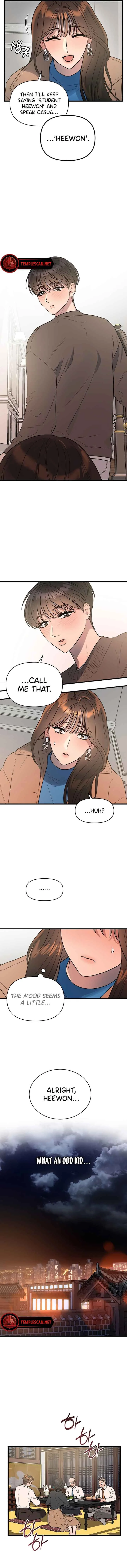 Elegant Desire Chapter 4 page 11