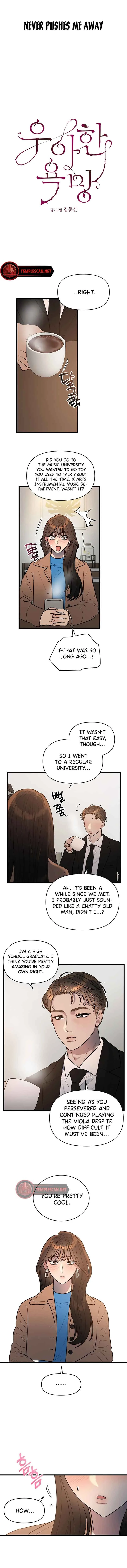 Elegant Desire Chapter 4 page 5