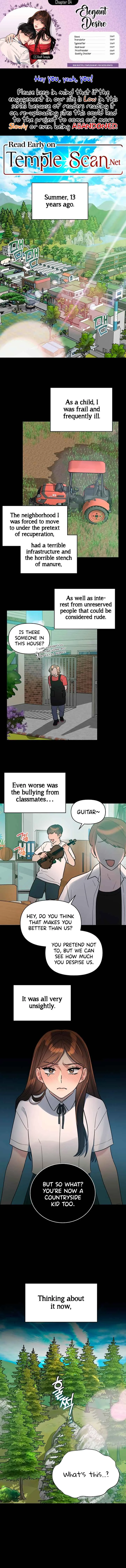 Elegant Desire Chapter 4 page 2