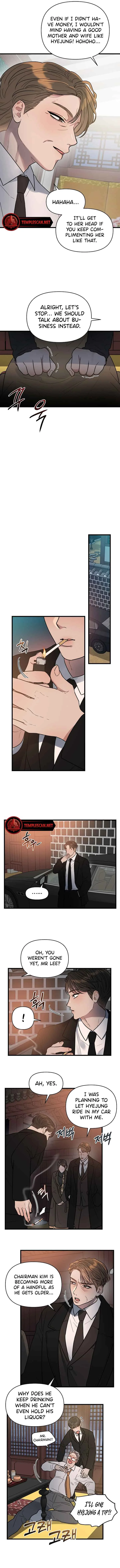 Elegant Desire Chapter 5 page 3