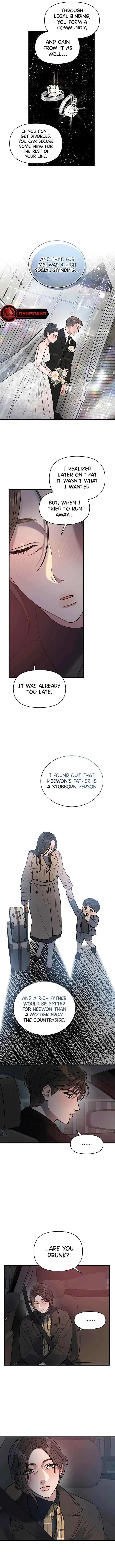 Elegant Desire Chapter 5 page 7