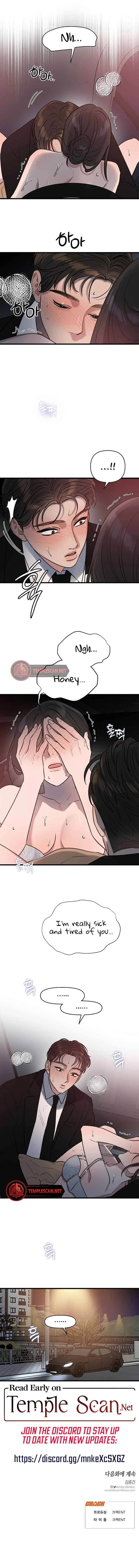 Elegant Desire Chapter 5 page 10