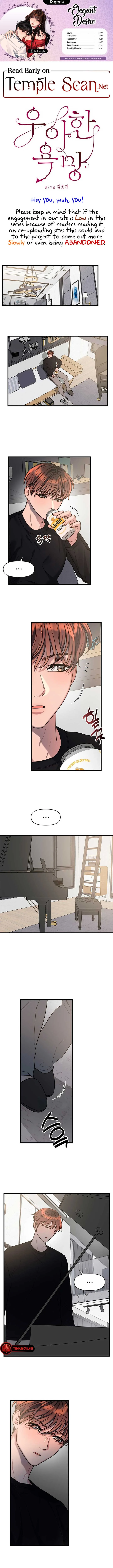 Elegant Desire Chapter 14 page 2