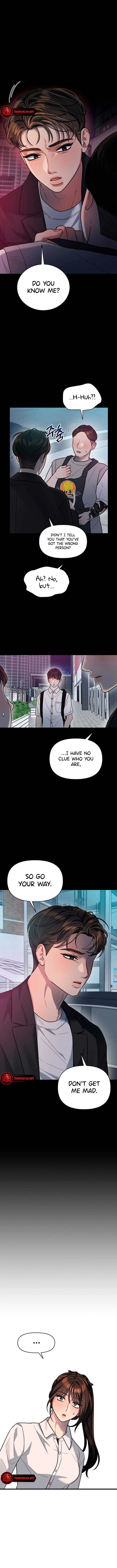 Elegant Desire Chapter 17 page 7
