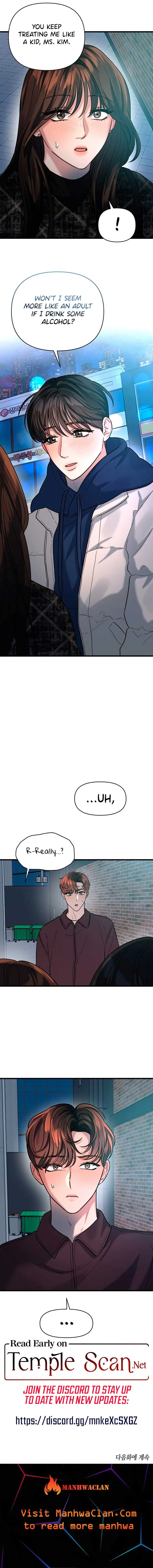 Elegant Desire Chapter 20 page 12