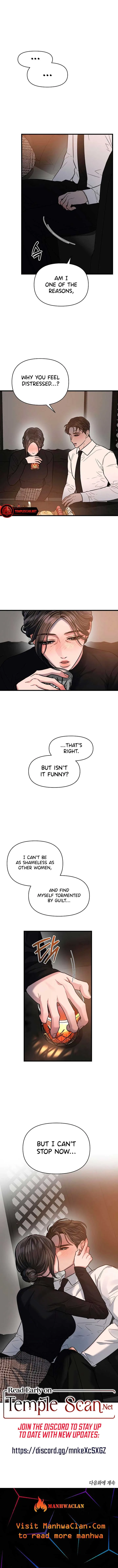 Elegant Desire Chapter 25 page 11