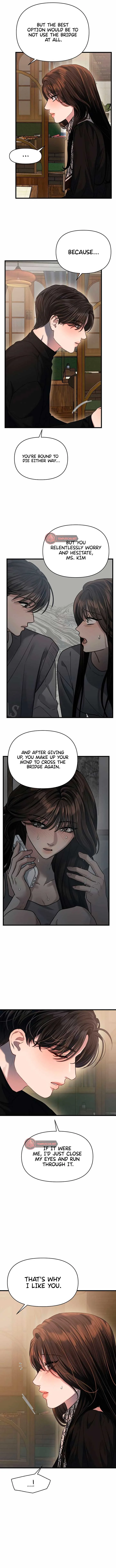 Elegant Desire Chapter 37 page 7