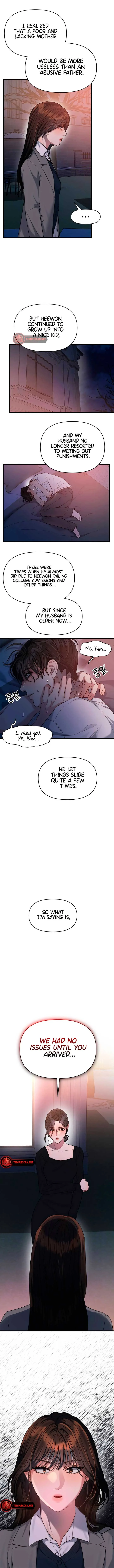 Elegant Desire Chapter 45 page 6