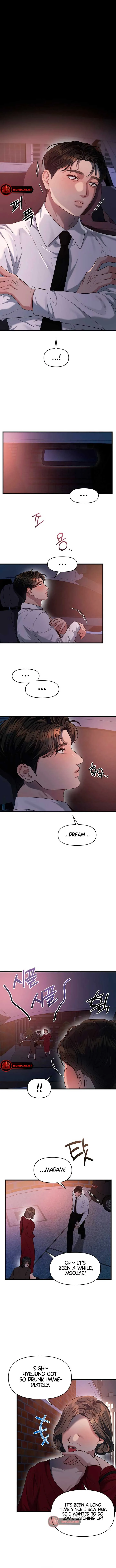 Elegant Desire Chapter 46 page 6